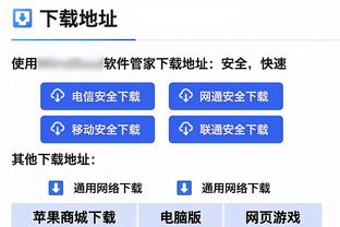 半岛篮球直播平台官网入口